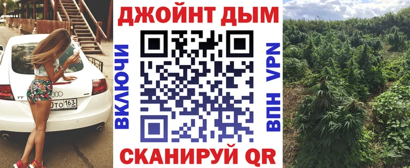 Купить наркотики Солигалич Гашиш  СК  МЕФ  Кокаин 