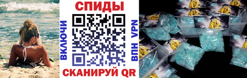 АМФ Premium  что такое наркотик  blacksprut маркетплейс  Солигалич 