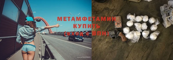 гашиш Новодвинск