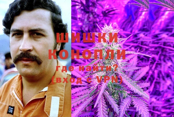 мескалин Вуктыл