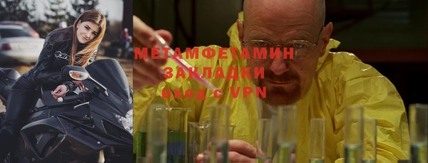 не бодяженный Нязепетровск