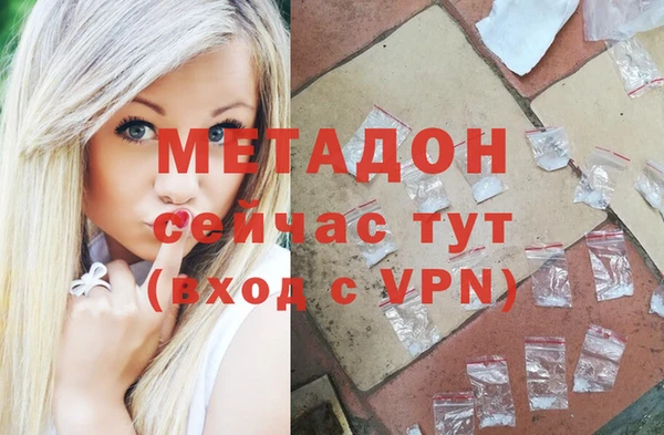 дмт Всеволожск