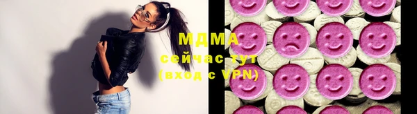 стаф Новозыбков