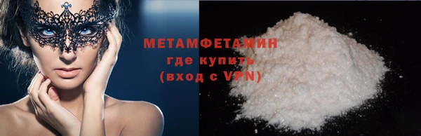 гашиш Новодвинск