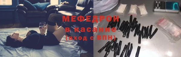 дживик Воткинск