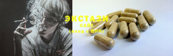 гашиш Новодвинск