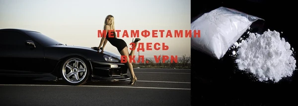 гашиш Новодвинск