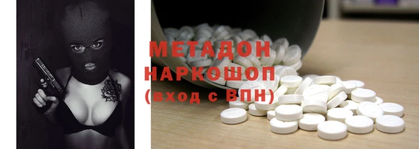 гашиш Новодвинск