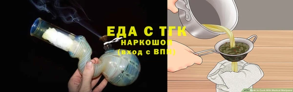 гашиш Новодвинск