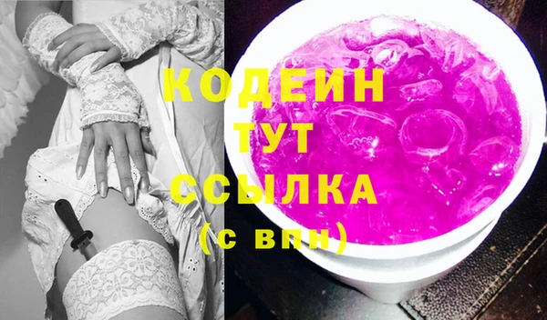 прущая мука Новокубанск