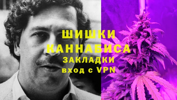 гашиш Новодвинск