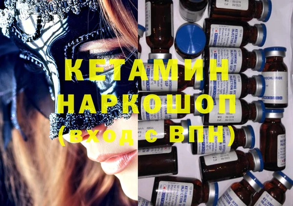 гашиш Новодвинск