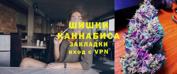 гашиш Новодвинск