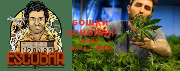 прущая мука Новокубанск