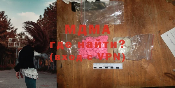 прущая мука Новокубанск