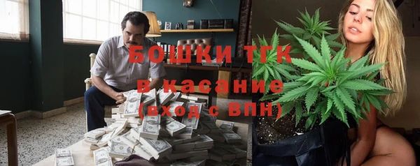 гашиш Новодвинск