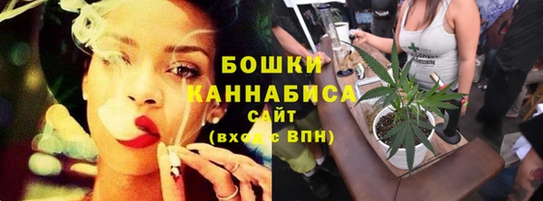 прущая мука Новокубанск