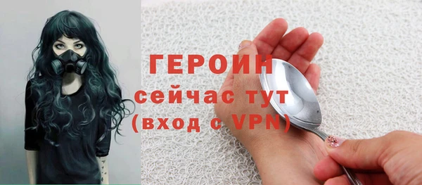 мескалин Вуктыл