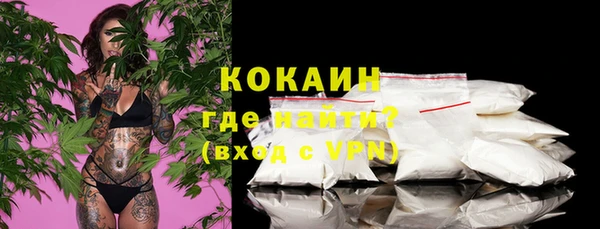 мескалин Вуктыл