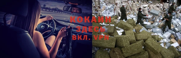 дмт Всеволожск