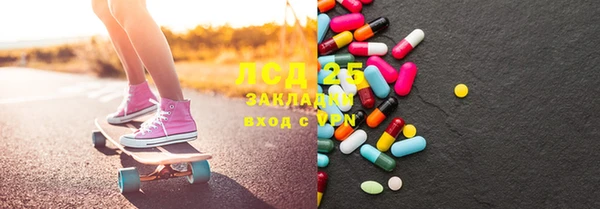 гашиш Новодвинск