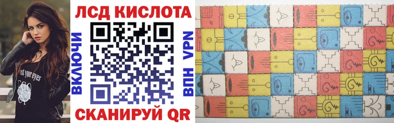что такое   Солигалич  Марки NBOMe 1,8мг 