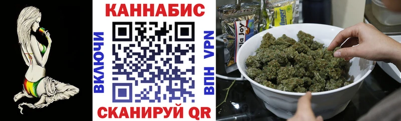 МАРИХУАНА Amnesia  Солигалич 